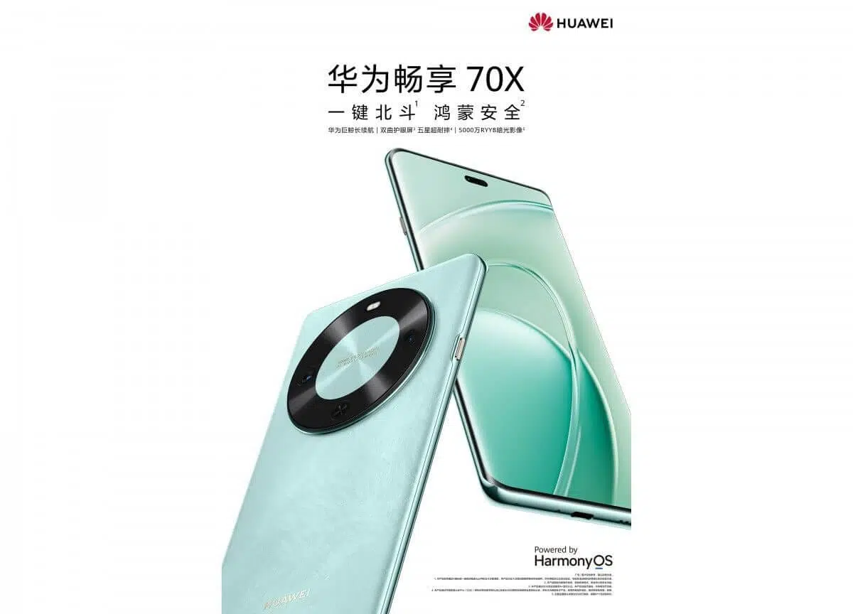 Huawei Enjoy 70X
