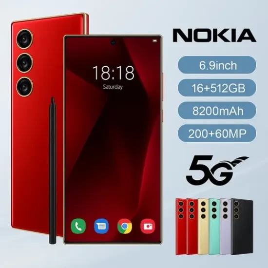 Nokia Galaxy 2025