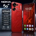 Nokia Vision Max
