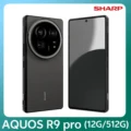 Sharp Aquos R9 pro