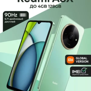 Xiaomi Redmi A3x