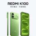 Xiaomi Redmi K100